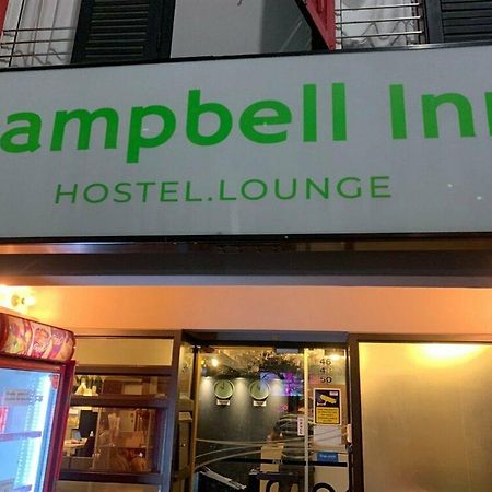 Campbell Inn Singapore Esterno foto